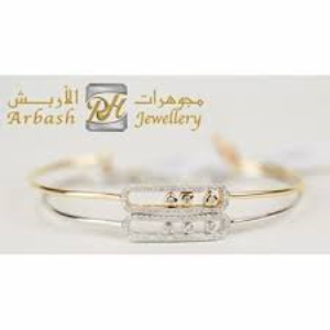 Arbash Jewellery Group